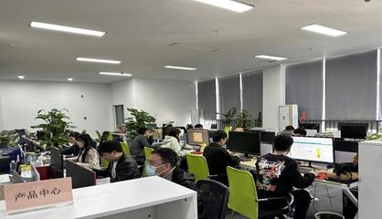 深耕數(shù)智法治，助力智慧城市建設——重慶勵祺科技的軟件技術開發(fā)實踐