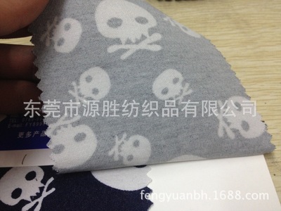 工廠直銷彈力棉布印花棉布全棉斜紋彈力印花YS-4154 - 工廠直銷彈力棉布印花棉布全棉斜紋彈力印花YS-4154廠家 - 工廠直銷彈力棉布印花棉布全棉斜紋彈力印花YS-4154價格 - 東莞市源勝紡織品 - 